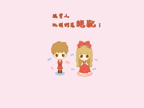 互动屏在什么价位