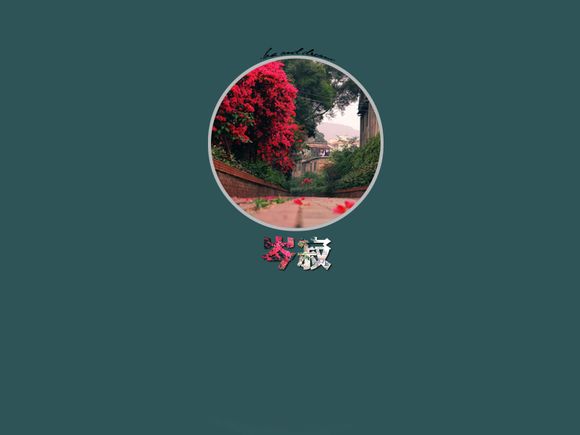 华为p9plus换外屏多少钱
