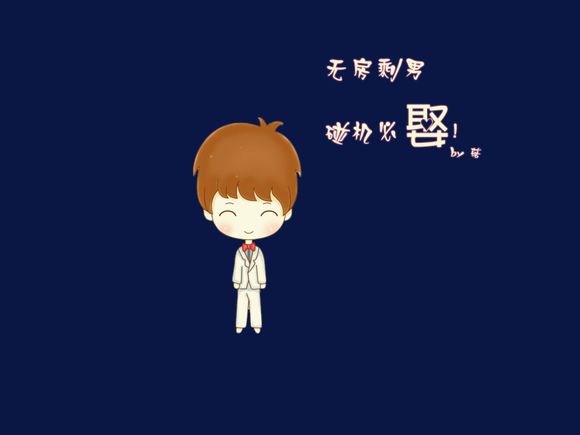 创业有什么改变
