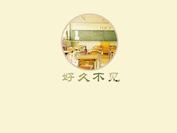 mx4 信号如何